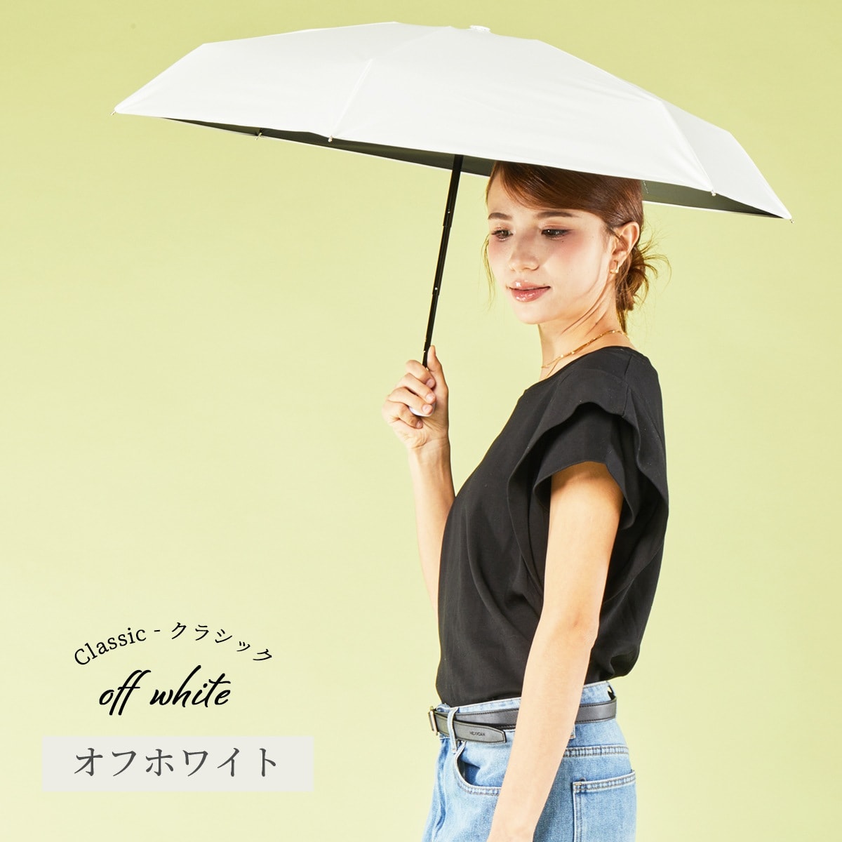 [�}���C]5�i�� �܂肽���ݎP ���P �R���p�N�g ���S�Ռ� UV�J�b�g ���J���p pico classic/KIZAWA�iKIZAWA�j �I�t�z���C�g