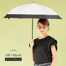 2段式 折りたたみ傘 晴雨兼用 日傘 雨傘 完全遮光～nino bicolor～