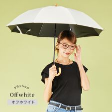 2段式 折りたたみ傘 晴雨兼用 日傘 雨傘 完全遮光～nino piping～