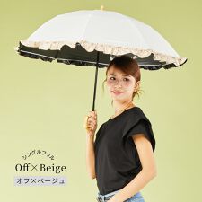 2段式 折りたたみ傘 晴雨兼用 日傘 雨傘 完全遮光～nino single frill～