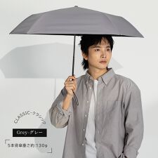 折りたたみ傘 晴雨兼用 超軽量 日傘 5本骨 完全遮光 遮熱～airy classic～
