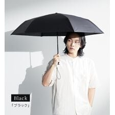 折りたたみ傘 晴雨兼用 超軽量 日傘 55cm 完全遮光 遮熱～aero～