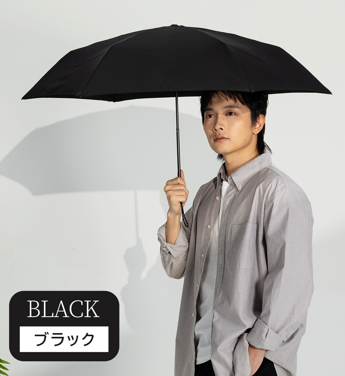 [�}���C]�`��L�� �J�P �܂肽���� �y�� �R���p�N�g 6�{��/55cm Selfold forte+/KIZAWA�iKIZAWA�j �u���b�N