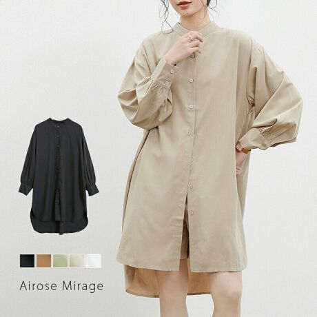 _ghɍEꂸg郍OVc^iƃbNX˔X^hJ[VcBVvȂꂽfUCŁAJWAtH[}܂ŕL􂵂܂BPOINT 1iɍۗX^hJ[񌳂ÂۂoBLV[Œpł閜\fUCłBPOINT 2ƂhbvV_[̃CRɗƂVGbgŁAbNXvXBJWAɂꂢ߂ɂ킹₷fUCłBPOINT 3O㍷̂VGbgOZ߁A𒷂߂ɎdĂfUCBRɃX^CAbvʂ𔭊AꂽۂɁBPOINT 4񂵂₷OfjXLj[Aupcƍ킹ăJWAɁBHDƂĂgāAxXgWPbgƂ̃C[hɂΉBꖇĂƕ֗ȃACełByfށz|GXe100yJ[WJzEubNEuEEO[EJ[LEzCgx[VbNjAXJ[܂őALX^COɊBfg165cm fpTCYM