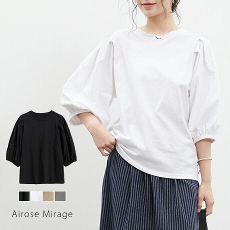 _KƏ炵𗼗{[X[uJbg\[^̊̂鑳^bNƂӂ{[X[ũgbvXBRbg100fނgpA_炩ȔGƒʋCɗDAG߂킸Kɂp܂BVvȂ炵VGbgŁAJWA炫ꂢ߂܂ŕLX^CɃ}b`BPOINT 1N[lbNfUC񌳂茩VvȃN[lbNB𖾂邭āAJWAtH[}܂Ŗ\ɎgdlłBPOINT 2{[X[uR^bN̊̂X[uƃ^bN؂₩vXBCɂȂ̘r肰ȂJo[A炵GKgȈۂɁBPOINT 3VGbgő̌^Jo[悢Ƃ̂VGbǧ^Dݍ݁AbNXoBꖇłƒĂAC[hĂf閜\ACełBPOINT 4KȒSñRbg100ʋCƋzɗDꂽVRfށBԂ̒płSn悭AtĂ͗HɂKɂ܂ByfށzRbg100yJ[WJzEx[WEubNEO[EzCgx[VbNō킹₷J[oG[VpӁBfg165cm fpTCYM