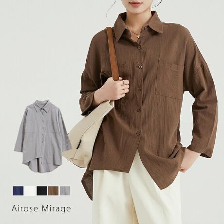 _tH܂Ŋ􂷂I[o[TCYVcuEX^_炩ȕƂ芴͂̈ꖇBHDƂĂAgbvXƂĂg閜\ACełBPOINT 1芴͂̃hbvV_[̃CRɗƂhbvV_[ŁA悢bNXoBJWAɂꂢ߂ɂ킹₷ALV[Ŋ􂵂܂BPOINT 2O㍷łȂꊴvXAVg[ȐANZgɂȂÂVGbg\BR[fBl[gɗ̊^Aꂽ͋CĂ܂BPOINT 3VHfނŏ_炩ȕVH{fނ́Ay₩Ńi`ȃtoBԒĂKŁAbNXۂ^܂Byfށz|GXe100yJ[WJzEubNEuEEO[ElCr[EzCgfg165cm pTCYM