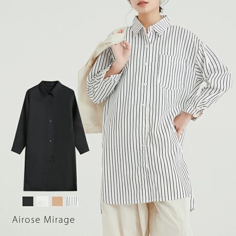 _HDƂĂꖇƂĂg^\OVcuEXƂVGbgƒ悢ŁAgĥX^CɁBVvȂ񂵎݂ŁAtH܂ŃOV[Y􂷂ꖇłBPOINT 1bNX̂hbvV_[̃CRɗƂhbvV_[dlŁA₩ȔoBHD₷Ɠ₷˔AbNXۂɎdグ܂BPOINT 22ʂ̒Ȃy߂2WAYdlOJĉHDƂĂA{^𗯂߂ăOVcƂĂ閜\fUCBVv炱LR[fBl[gɍ킹₷AfC[gɍœKłBPOINT 3O㍷ŃX^CAbvOgZ߁Ag𒷂߂ɎdグfUCœ̂VGbgoBǂ̊px猩ĂǍ^Jo[ʂQłByfށz|GXe100yTCYWJzMELyJ[WJzEubNEuEEzCgEXgCvV[Cɍ킹đIׂ4J[WJBfg165cm pTCYM