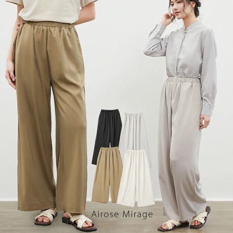 _iȌŃIIt킸^TeL̗Ə_炩ȕ͂̃ChpcBVvȂꂽۂ^AItBXx܂ŕL􂵂܂BPOINT 1EGXgSŃNNKLk̂EGXgSdlŁAߕtȂbNXSnBԂ̒płXgXt[ŉKɉ߂܂BPOINT 2TCh|PbgtX}z⏬[łpIȃ|Pbg𗼃TChɔzuBfUCƋ@\˔֗ȎdlłBPOINT 3ƂݑfނŔVGbgȂ₩ɗhTefނ炵CoBiȌƗX^CāAтɗDȈۂ^܂Byfށz|GXe100yJ[WJzEubNEx[WEJ[LEO[Vvō킹₷x[VbNJ[WJBfg165cm^pTCYM