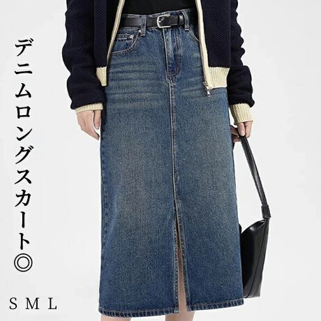 _lJWAɉffjOXJ[g^ƂƗICɃtgXbgvXBقǂ悢Be[WHłȂꊴAG߂킸􂷂{łBPOINT 1悢Be[WHłȂꌩF╗ɂfjAşۂɁBJWA͂Aꂢ߃gbvXƂDłBPOINT 2O~ICő̌^Jo[cɌ郍OICVGbgBqbv⍘RɃJo[AoX悭X^CAbv܂BPOINT 3tgXbgœ₷Z^[Xbg{A΂̗ǂƏ炵𗼗BтɌy₩Ȉۂ^܂Byfށz77^[13^|GXe10yJ[WJzEu[yTCY\zSFEGXg64^qbv86^XJ[g82MFEGXg67^qbv89^XJ[g85LFEGXg70^qbv92^XJ[g88fg165cm^pTCYM