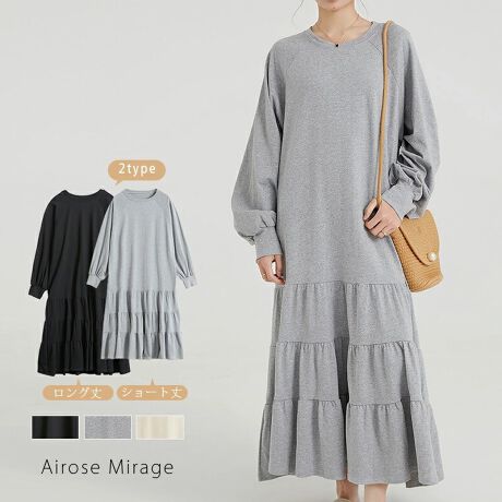 _Iׂ2typeItAOweBA[hs[X^ӂƍLOweBA[hfUC؂₩vXBVvȂ炵ĂꖇłBPOINT 1tÂOweBA[hтɌy₩ɗhāAiŉ؂₩ȈۂɁBig͂AoX^Cɂ҂BPOINT 2Iׂ2typeEOFGKgŗ͋CɁEV[gFy₩ŃJWAȈۂɋCV[ɍ킹đÎׂ͂łBPOINT 3OX[uœ₷̃C_炩āAbNXƏi𗼗Bǂȑ̌^ɂ킹₷ARɃtBbg܂BPOINT 4_炩ȃRbgXEFbgnɗDRbgfނgpASn悢pBVvŃbNXfUCfC[Ɋ􂵂܂ByJ[WJzEx[WEubNEO[x[VbNJ[Œ񂵂₷AG߂킸܂Bfg165cm fpTCYF