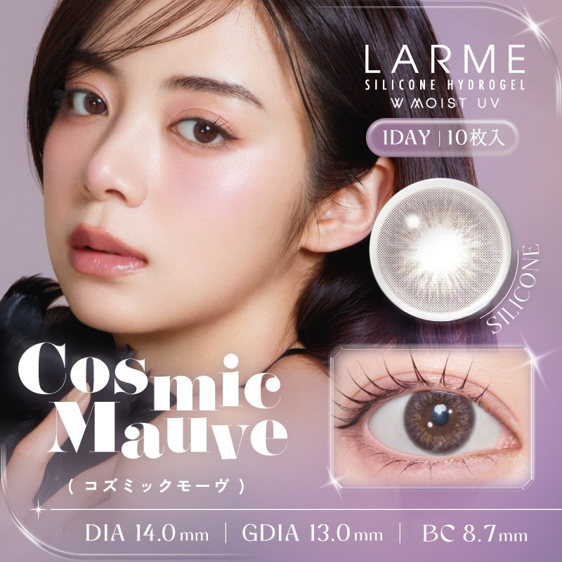 [�}���C]LARME ������ �V���R���n�C�h���Q�� W���C�X�g UV(1��10��)/�N�C�[���A�C�Y�iQUEEN EYES�j �R�Y�~�b�N���[��