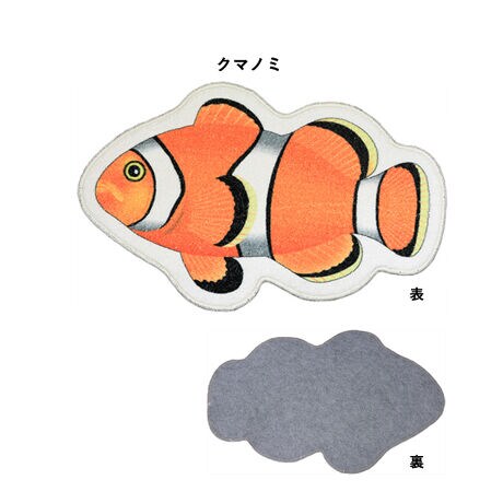 [^:gfc-fi-0004]̌`j[NŊyfUC̃OłBAȋ̌`ƑN₩ȐFʂڂ܂B؂tBAт܂ł̃fBe[ÅӂfUC͂܂ɃA[gî悤ŁAC⎩RDȕɂ߂łBpCn̐GɐSn悭AbNX͋C܂B܂ArO[AQAqȂǁA܂܂ȏꏊCeAX^CɃtBbgAԂɌƗVѐS܂BqɒuΎqƂĖɂȂVяƂȂAz͂Ă܂BSlׂ~߉H{Ă邽߁AqSėVԂƂł܂BpCZAɂȂɂ|GXefނłłĂ邽߂ȒPłB