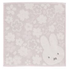 タオルハンカチ【miffy（ミッフィー）】