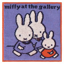 タオルハンカチ【miffy（ミッフィー）】