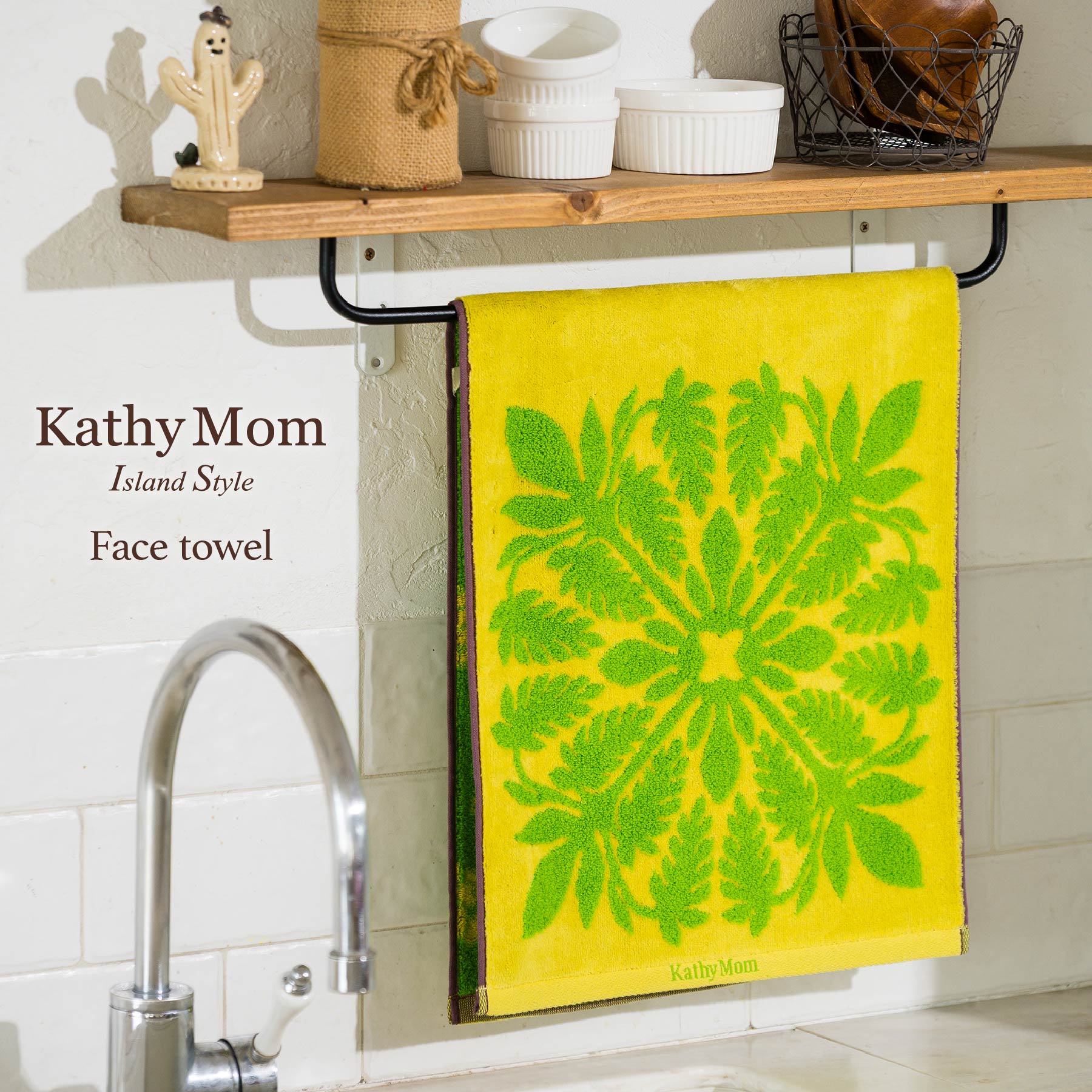 [�}���C]�t�F�C�X�^�I�� ���A�j�V���[ �Y�yKathy Mam Island Style�z/�L���V�[�}�� �A�C�����h�X�^�C���iKathy Mam Island Style�j �V�F���W���W���[�C�G���[