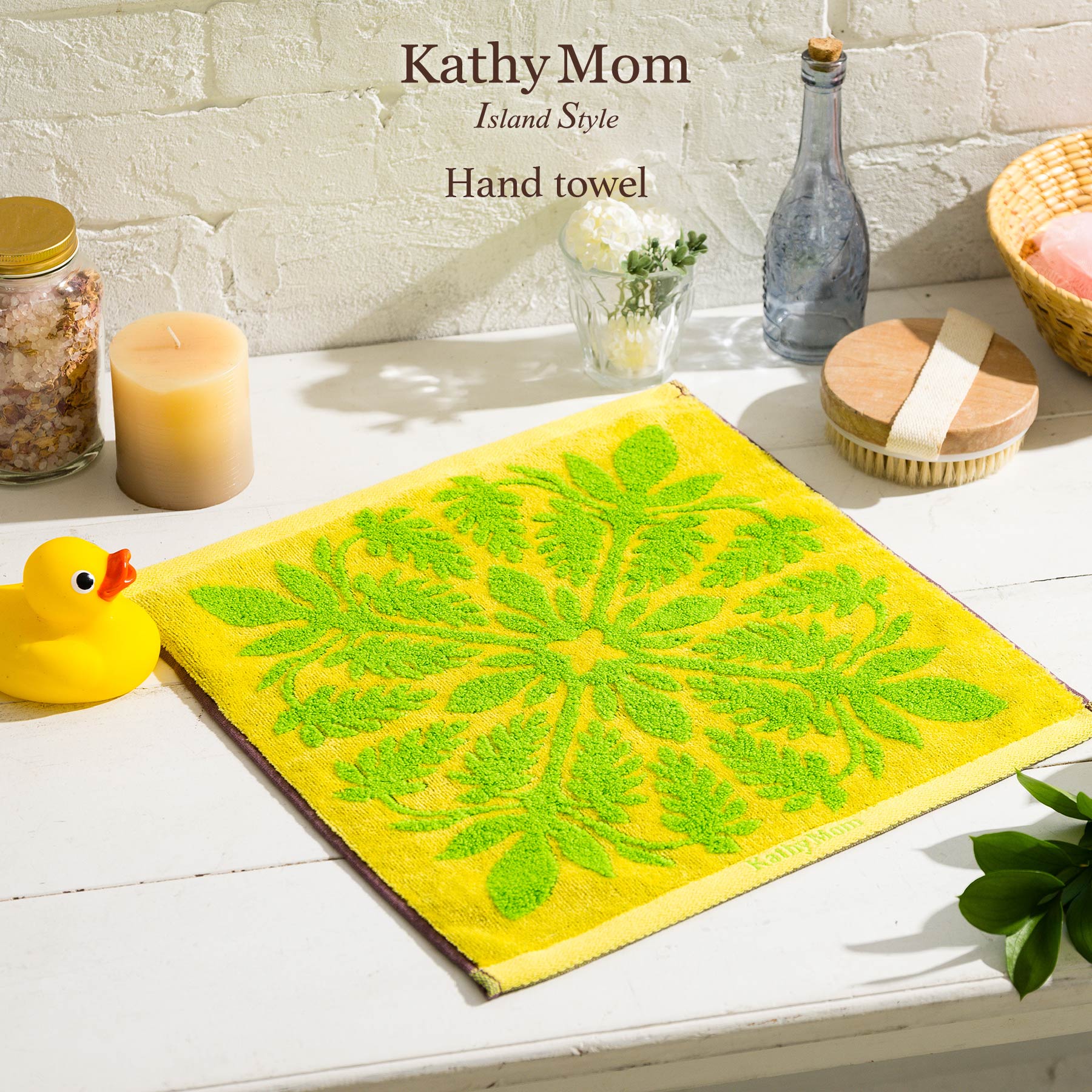 [�}���C]�n���h�^�I�� ���A�j�V���[ �Y�yKathy Mam Island Style�z/�L���V�[�}�� �A�C�����h�X�^�C���iKathy Mam Island Style�j �V�F���W���W���[�C�G���[