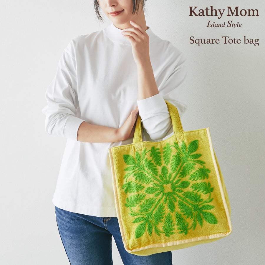 [�}���C]�X�N�G�A�o�b�O ���A�j�V���[ �Y�yKathy Mam Island Style�z/�L���V�[�}�� �A�C�����h�X�^�C���iKathy Mam Island Style�j �V�F���W���W���[�C�G���[