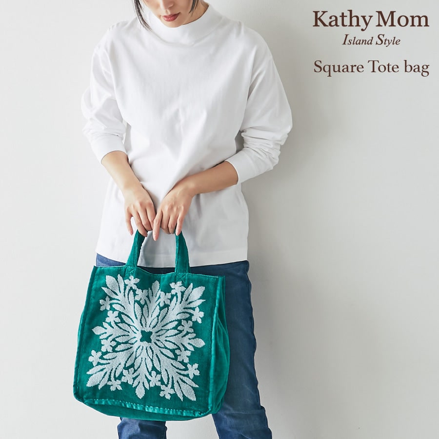 [�}���C]�X�N�G�A�o�b�O ���A�j�V���[ �Y�yKathy Mam Island Style�z/�L���V�[�}�� �A�C�����h�X�^�C���iKathy Mam Island Style�j �z���C�g�W���W���[�O���[��