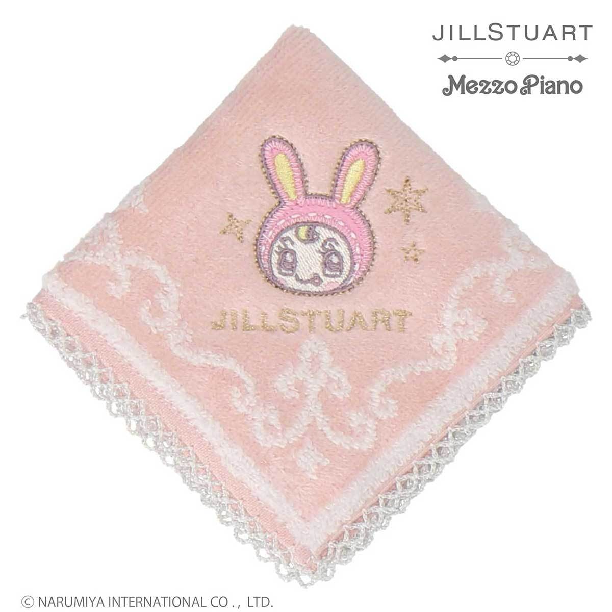 タオルハンカチ【JILLSTUART × mezzo piano】 | ジル スチュアート