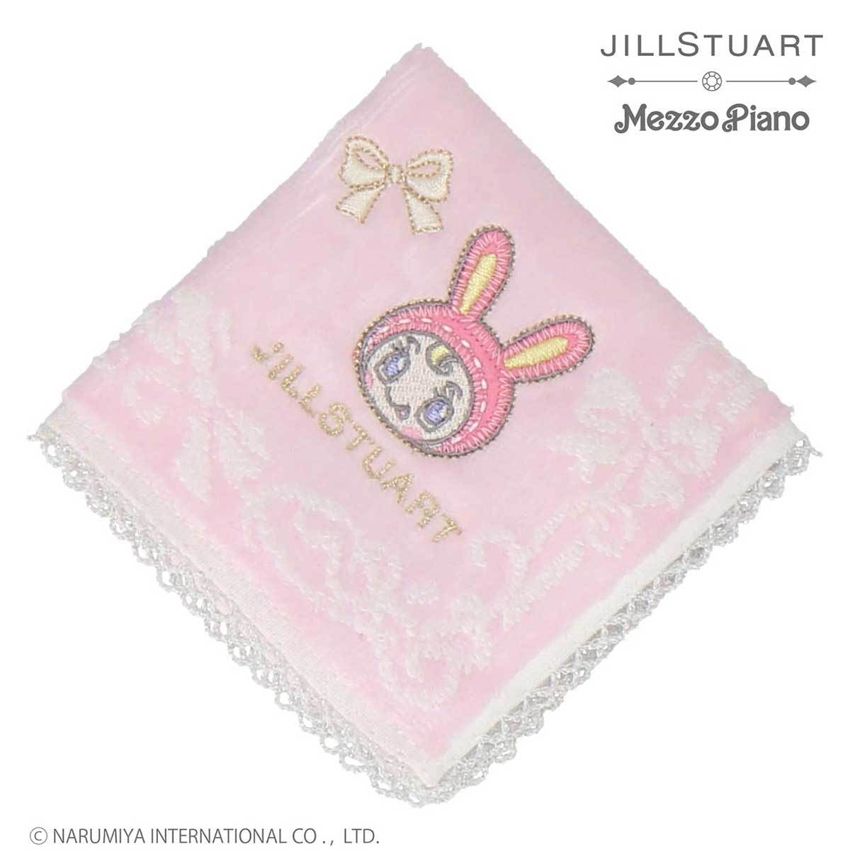 藤井風　JAZZ &PIANO the first バンドタオル タオルハンカチ【JILLSTUART × mezzo piano】 | ジル スチュアート