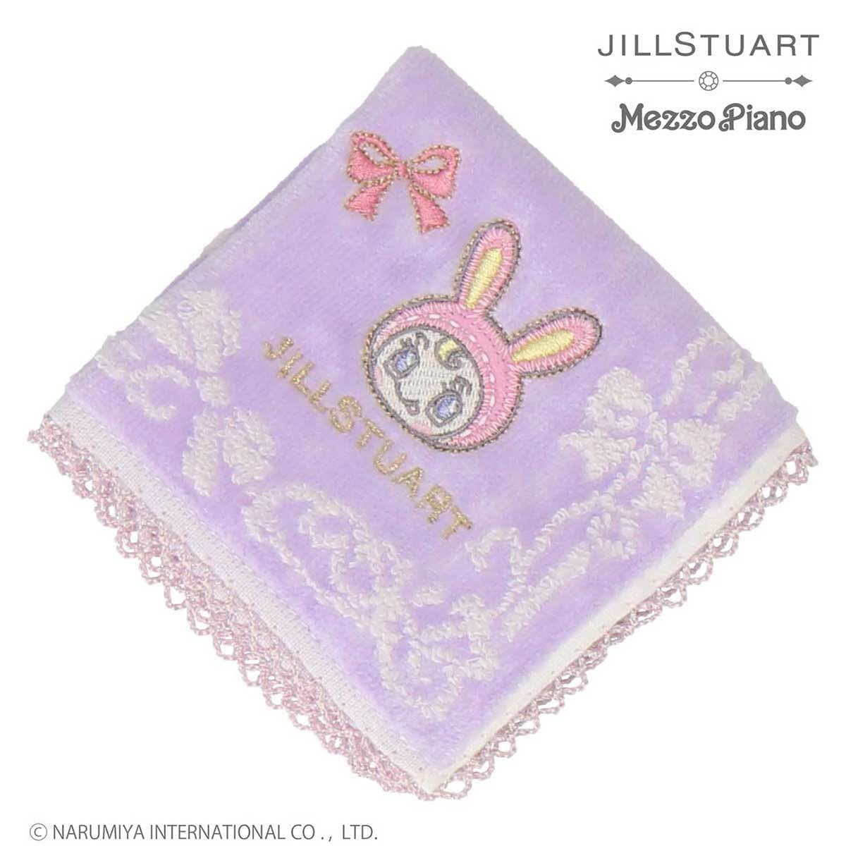 タオルハンカチ【JILLSTUART × mezzo piano】 | ジル スチュアート