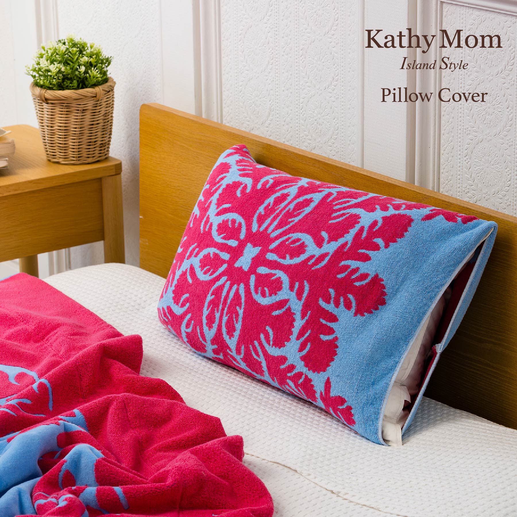 ⑰新品【キャシーマム】大判 タオルケット【Kathy Mom】シングル 夏