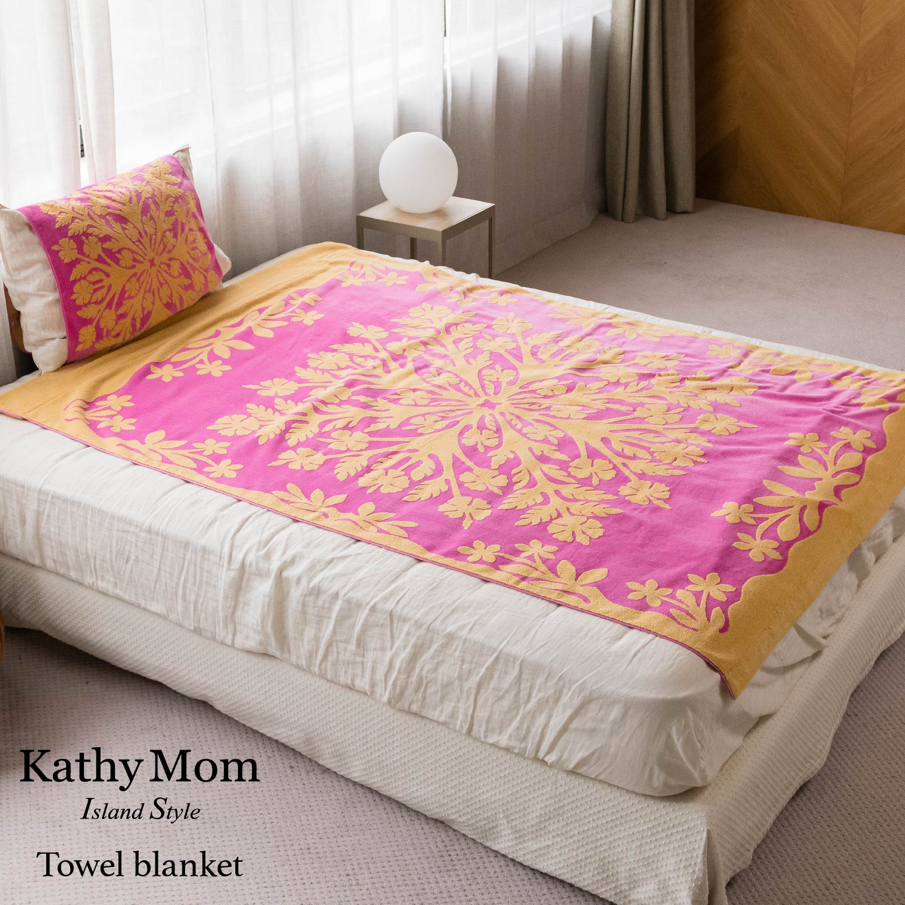 Kathy Mom タオルケット シングルサイズ　バスタオル　ピローカバー 寝具 Kathy Mom タオルケット シングルサイズ バスタオル ピローカバー