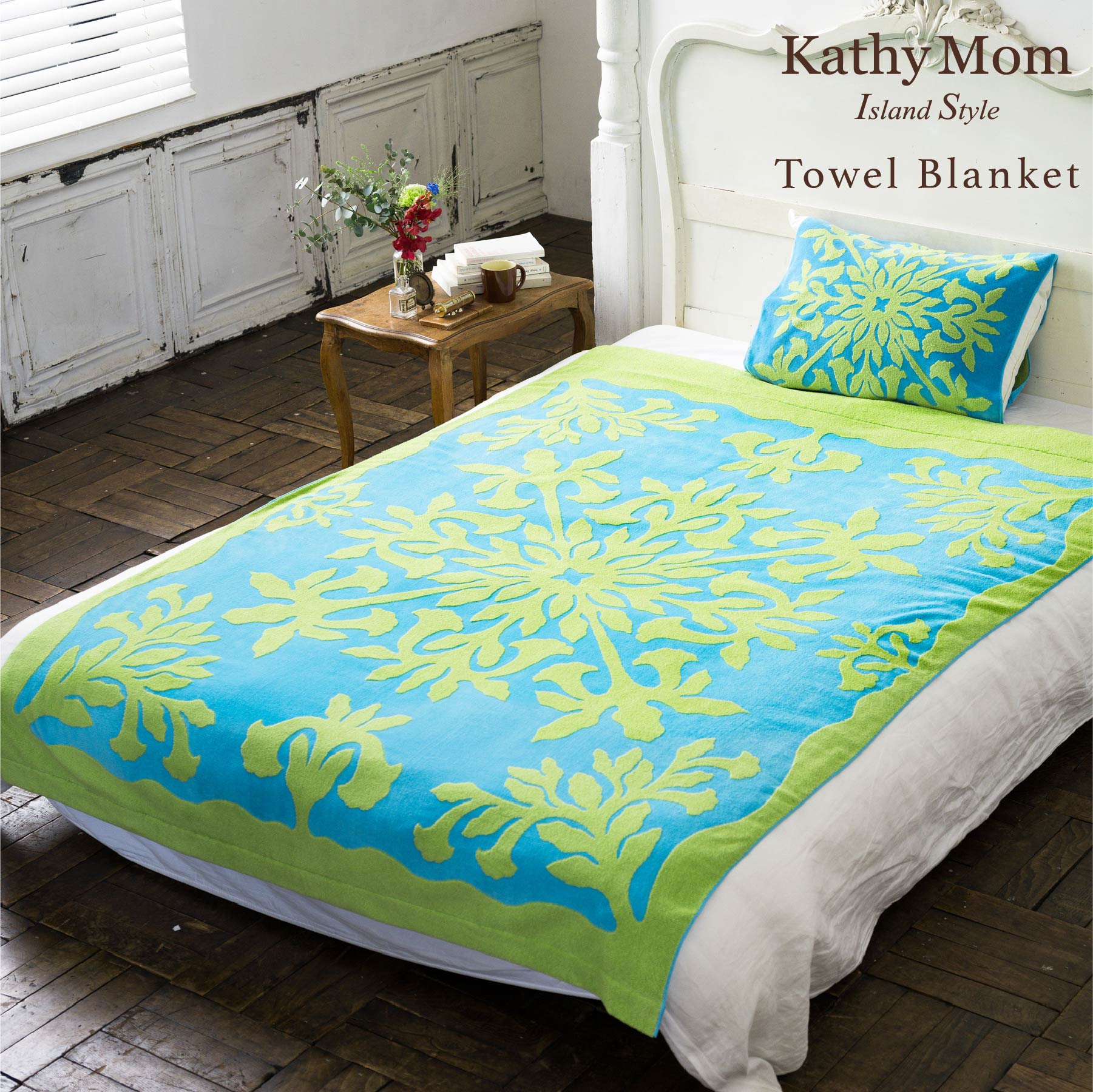 Kathy Mom タオルケット キャシーマム キャシーマム タオルケット」の