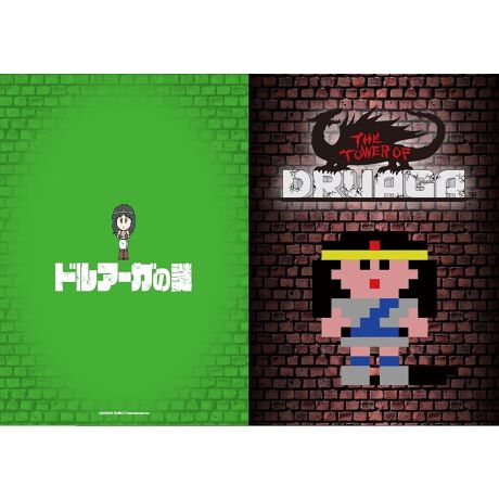 [^:004511552800933]^CxggTAMAARI SUPER QUESTh(ʏTSQ)̑OeƂāA2019N4ɊJÂꂽuhA[K̓ṽCxgObYƂȂ܂BeLƂɁAՓẍقȂIWi̓y߂܂!!uJC̖`ṽI}[WIy݂I(c)BANDAI NAMCO Entertainment Inc.