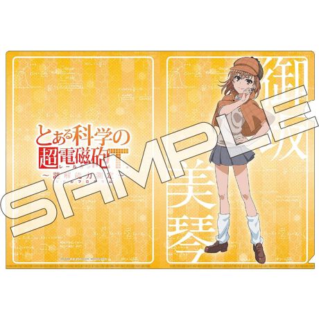 [^:004511552801367]i̐nŊJÂꂽCxgƂȊw̒dCT `\͑`̌ObYƂĔꂽAŊy߂鎝AObYłBeLN^[ƂɁAՓẍقȂIWiXg[[̓y߂܂!!͋Quest̐ɂAS҂y߂eƂȂĂ܂ByXg[[zeՂł̓\͑(hvO)琔ôƁ\\uÍ{݁H@ւ`Awssɓ̎{݂ł̂ˁB@ςghėsĂ̂ȂH ǂǂꥥIH @{݂̑SĂ̓lɂ́gQŘObYhv[gIHIH@1lł͕̂sǁA炿Ƃ炢@\͎gĂ˥悵AQ悤HvāAՂ͓{݂̃Q[ɎQ̂łB̓Q[ՓxłƂm炸ɥB(c)2018 ran^~^j`cnj`v`^PROJECT-RAILGUN T