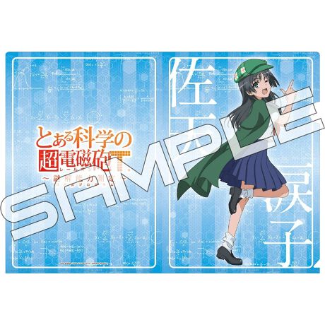 [^:004511552801398]i̐nŊJÂꂽCxgƂȊw̒dCT `\͑`̌ObYƂĔꂽAŊy߂鎝AObYłBeLN^[ƂɁAՓẍقȂIWiXg[[̓y߂܂!!retunr 0;ɂAV^ࣖȍV܎q̂Ƃȓ~Xe[ByXg[[zu[āAoĂ݂邩I@NɉȂāAH ̋obgȂ!!! ǂ?!@΍Ass`TCgɁ@obgD_Ƃ݂wobg}xڌꂽ@ƂĂȥꂪ{ȂÃobg܂ꂽ񂶂?!@Ȃ񂾂ʔAwobg}xoĐ^\Ȃ!@܂̓lbgn}o͂ĥ悵AA@ss`TCgɂڌ񂩂wobg}x̋ꏊ˂~߂邼`Iv(c)2018 ran^~^j`cnj`v`^PROJECT-RAILGUN T