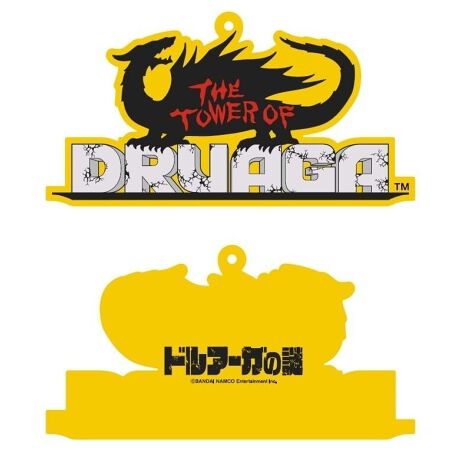 [^:004511552800964]̖ANVRPGhA[K̓AAQ[hA[K̓䣂ƂāA2019N4ɂ܃X[p[A[iɂĊJÁB̋LOObYƂĉŔ̔ꂽANmĂhA[K̓̃NVbNȃSo[L[z_[łB(c)BANDAI NAMCO Entertainment Inc.