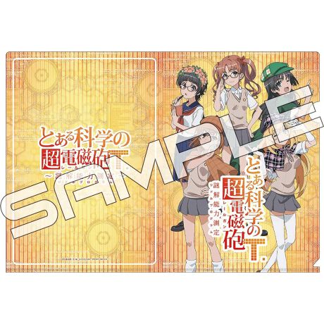 [^:004511552801350]i̐nŊJÂꂽCxgƂȊw̒dCT `\͑`̌ObYoBCxgpɕ`낳ꂽrWANAt@CłB(c)2018 ran^~^j`cnj`v`^PROJECT-RAILGUN T