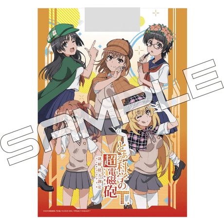 [^:004511552801299]i̐nŊJÂꂽCxgƂȊw̒dCT `\͑`̌ObYoBCxgpɕ`낳ꂽCXgACxg╁igoANNbv{[hɂȂ܂BɏĂǂI?2018 ran^~^j`cnj`v`^PROJECT-RAILGUN T