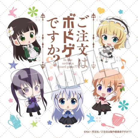 [^:004511552301515]TVAj͂łHH{[hQ[ɂȂA̖ࢂ̓{hQłHHɓo!!e[}̓eA[gB쒆ŌꂽeA[gAJbvJ[hɂ̂ƂƂĂ킢Ȃ܂IQ[̓obeBOƌVXełB_̂JbvJ[hD̃eA[gJ[h̋(1`5)Ŏ荇܂BŔƃJbvȂ̂ŁA̐lƔȂ悤ɂȂƂȂAԋ51ɕ܂BJbvɂ͎̐F̃JbvȂ獂_ɂȂ́Alƃ}CiX_ɂȂĂ܂̂ȂǂAPɑ傫Ȑoǂ̓ǂݍȏɎז悤ȓǂݍKvłB܂Aɂ͕`eA[g̓_OɂĂ܂Xv[AꋓɂT_l̉\Jbv̂ŁA񃉃eA[g`ƂłƂĂĂƂ͌܂BȂ킢ĔY܂A݂ȂŃCCy߂Q[ł܂!!(c)KoiEFЁ^͐ψłHH