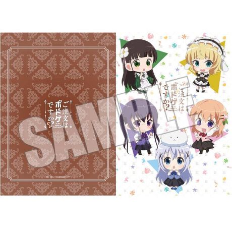 [^:004511552801091]̃{[hQ[A̓{hQłHH̔LOăIWiObYoB̓pbP[WɎgpĂfUCAԃACẽNAt@CɂȂ܂B(c)KoiEFЁ^͐ψłHH