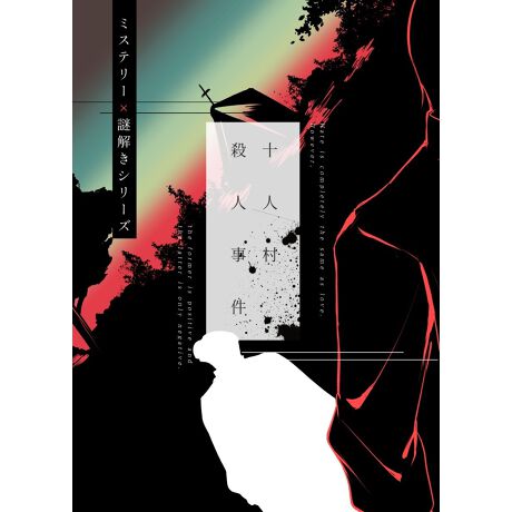 [^:004570059120098]́A鏬ȑŋNElBlu\lvƌĂ΂Ă鏬ȑBAԉ̃{u҂ɎEꂽBAƂ̒[A~Xe[̃gbNȂ班͗͂ɂȂł傤B̑ŋNsȎElA^ƐloƂł̂B