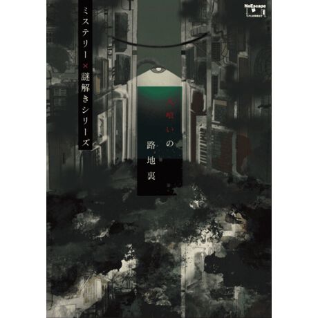 [^:004570059120470]u˂Al򂢂̘HnĒmĂHvHaZɒʂCAc̃qJɘAoAss`̒ɌƂɂȂB\\ɂ̘HnʂlԂARƎp\\\̐^\ɁA҂󂯂錋Ƃ́cHIJg~Xe[Aq2l̕B