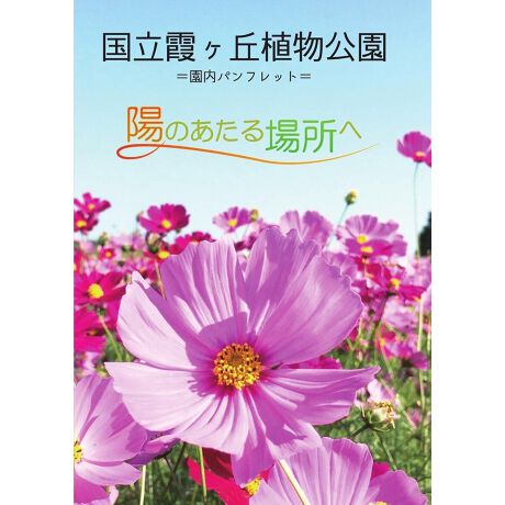 [^:4580780660046]uAv`[tɂQ[