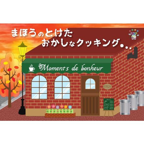 [^:4580780660022]uَqv`[tɂQ[