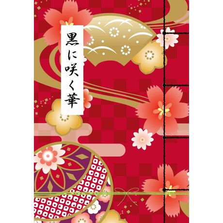 [^:4580780660015]uav`[tɂQ[