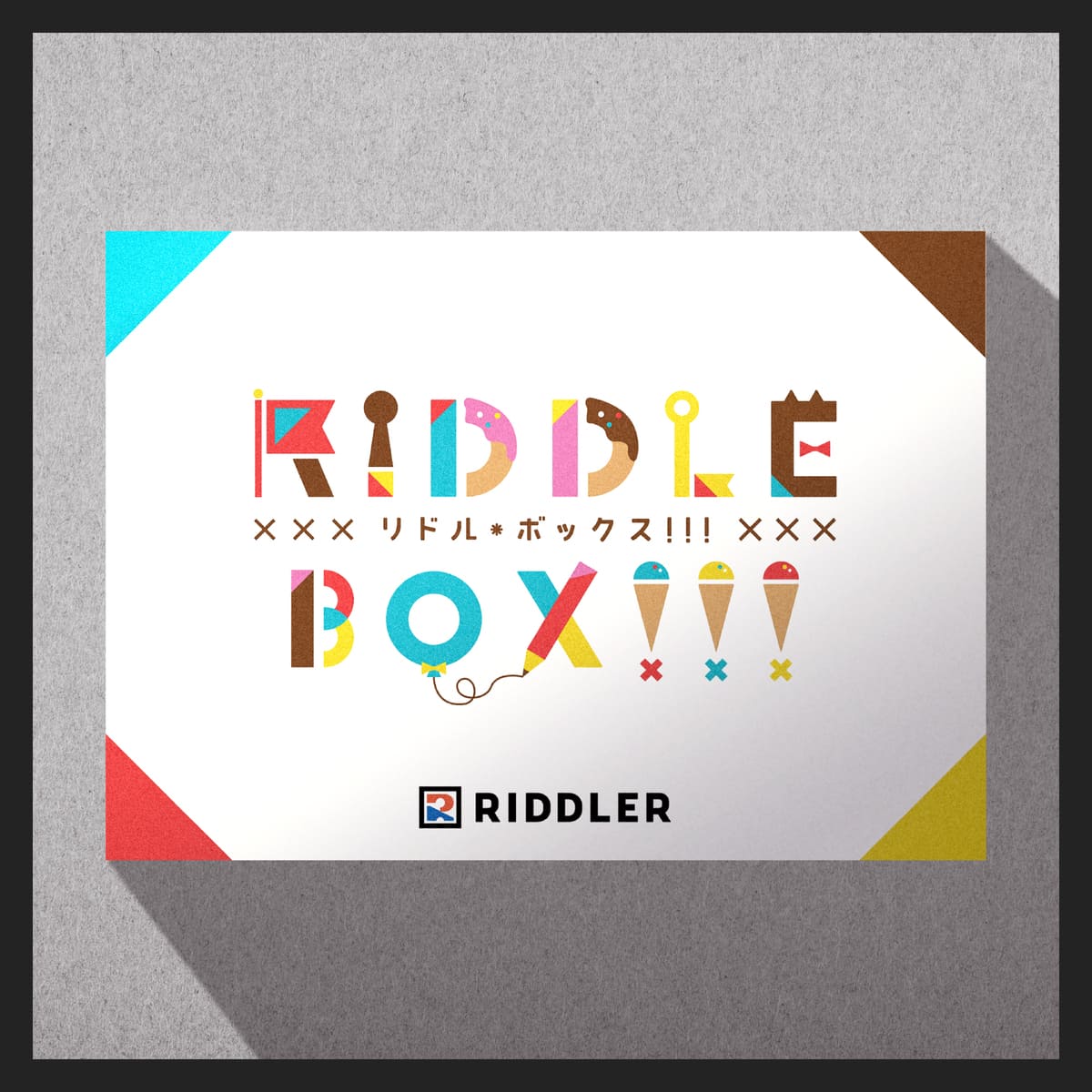 RIDDLER】RIDDLE BOX!!! | ナゾトック(NAZOTOK) | マルイウェブチャネル