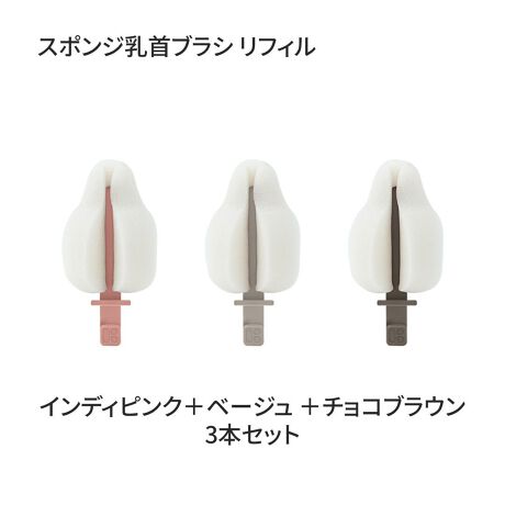 [^:8809876303350]p̑ւX|Wwbh3{ZbgBRXp悭g܂B