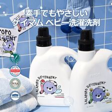 ケイマム(K-MOM)のケイマム 洗濯用洗剤 マグノリア 1.7L