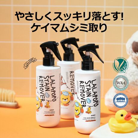 [^:8809927882087]xr[ɕt~NHׂڂ̃V~𗎂Ƃp[o[B