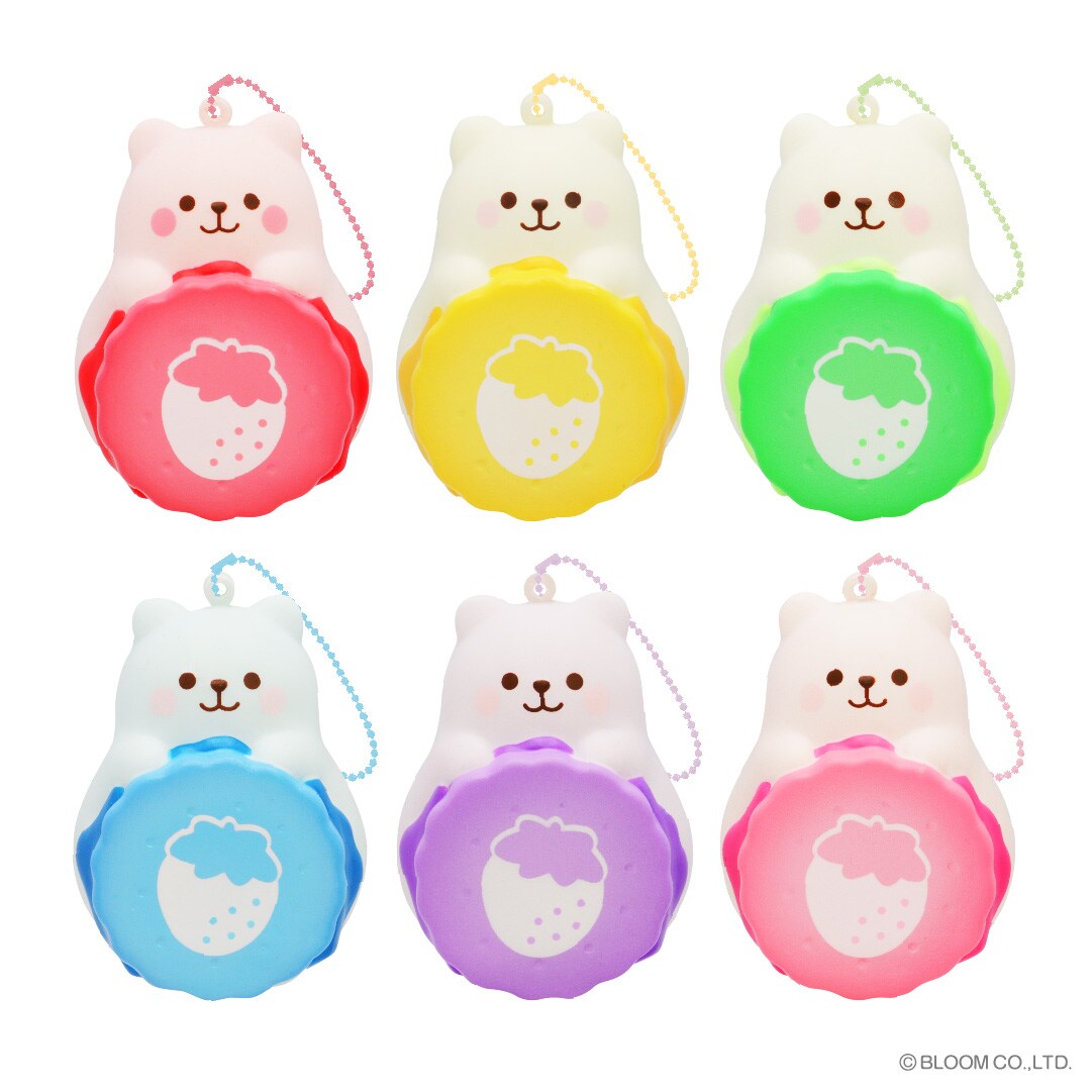 ミッフィー miffy ボリス キーチェーン (サンド) | パーフェクト