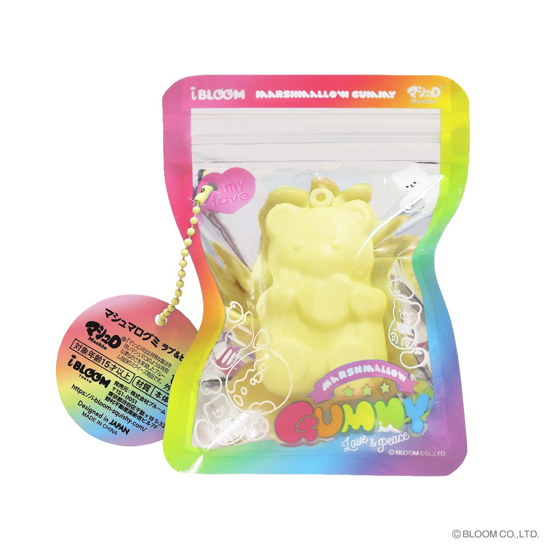 [�}���C]�}�V���}���O�~�����u���s�[�X��2/���b�V�� �X�N�C�V�[�iMOOOSH SQUISHY�j �n�j�[�C�G���[2�i�C�G���[�j