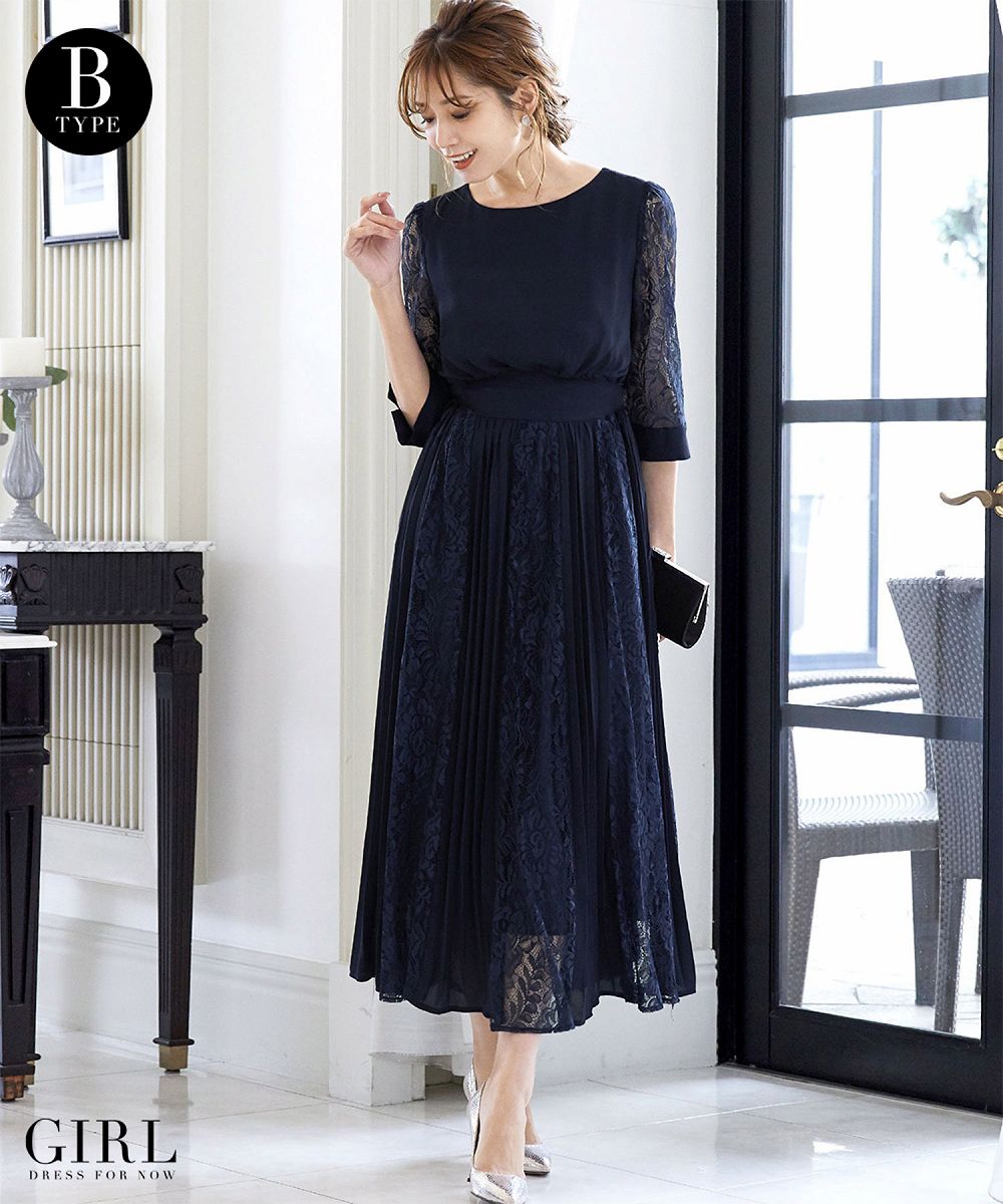 [�}���C]�p�[�e�B�[�h���X/�K�[���iGIRL�j �l�C�r�[�iB�^�C�v�j