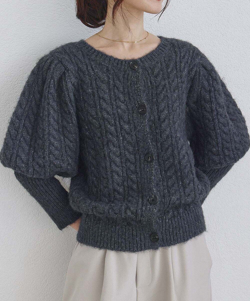 ざっくり編み チャンキーニット カーディガン | エルフランク(ELFRANK