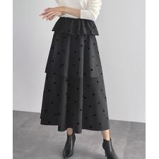 2段フリルドットフレアロングスカート